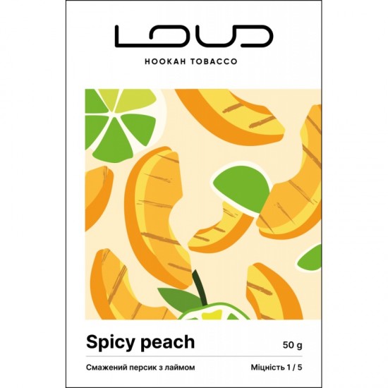 Заправка Loud Lite Spicy Peach (Смажений Персик з Лаймом) 50 g. 