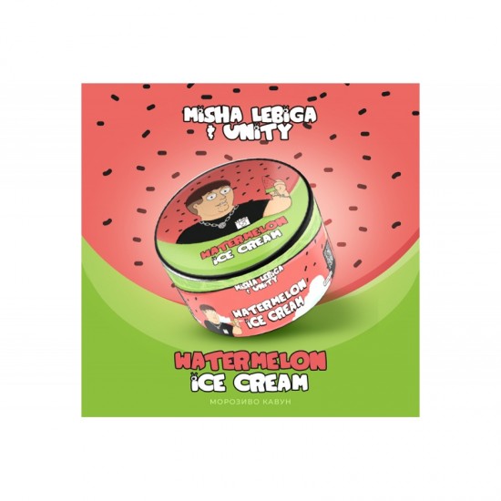  Заправка Unity Арбузное Мороженое (Watermelon Ice Cream) 100 g.