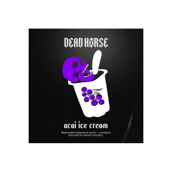 Заправка Dead Horse Acai Ice Cream (Асаі Морозиво) 100 g. 