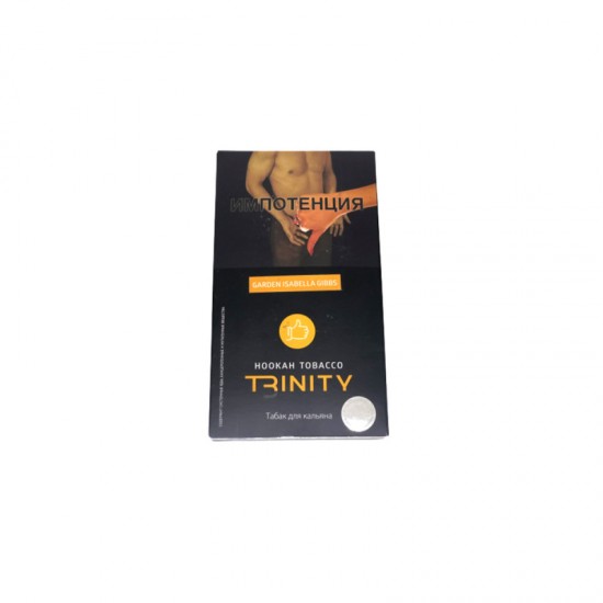  Заправка Trinity Garden Isabella Gibbs (Вино Изабелла) Virginia Gold 50 g.