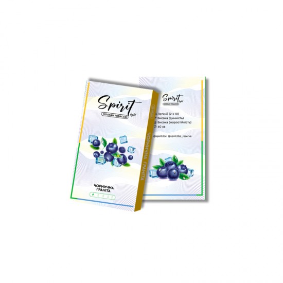  Заправка Spirit Light Черничная Гранита (Blueberry Granita) 50 g.