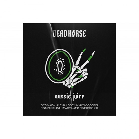 Заправка Dead Horse Aussien Juice (Полуниця, Ківі) 100 g. 