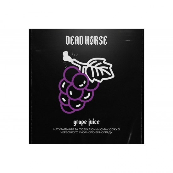  Заправка Dead Horse Grape Juice (Виноградный Сок) 100 g.