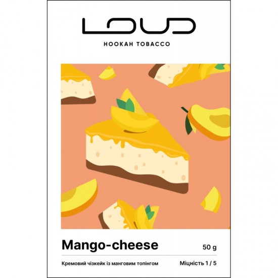 Заправка Loud Lite Mango Cheese (Кремовий чізкейк із Манговим топінгом) 50 g. 